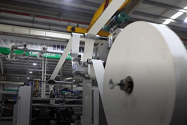 Dancing Roller Rouleau dansant