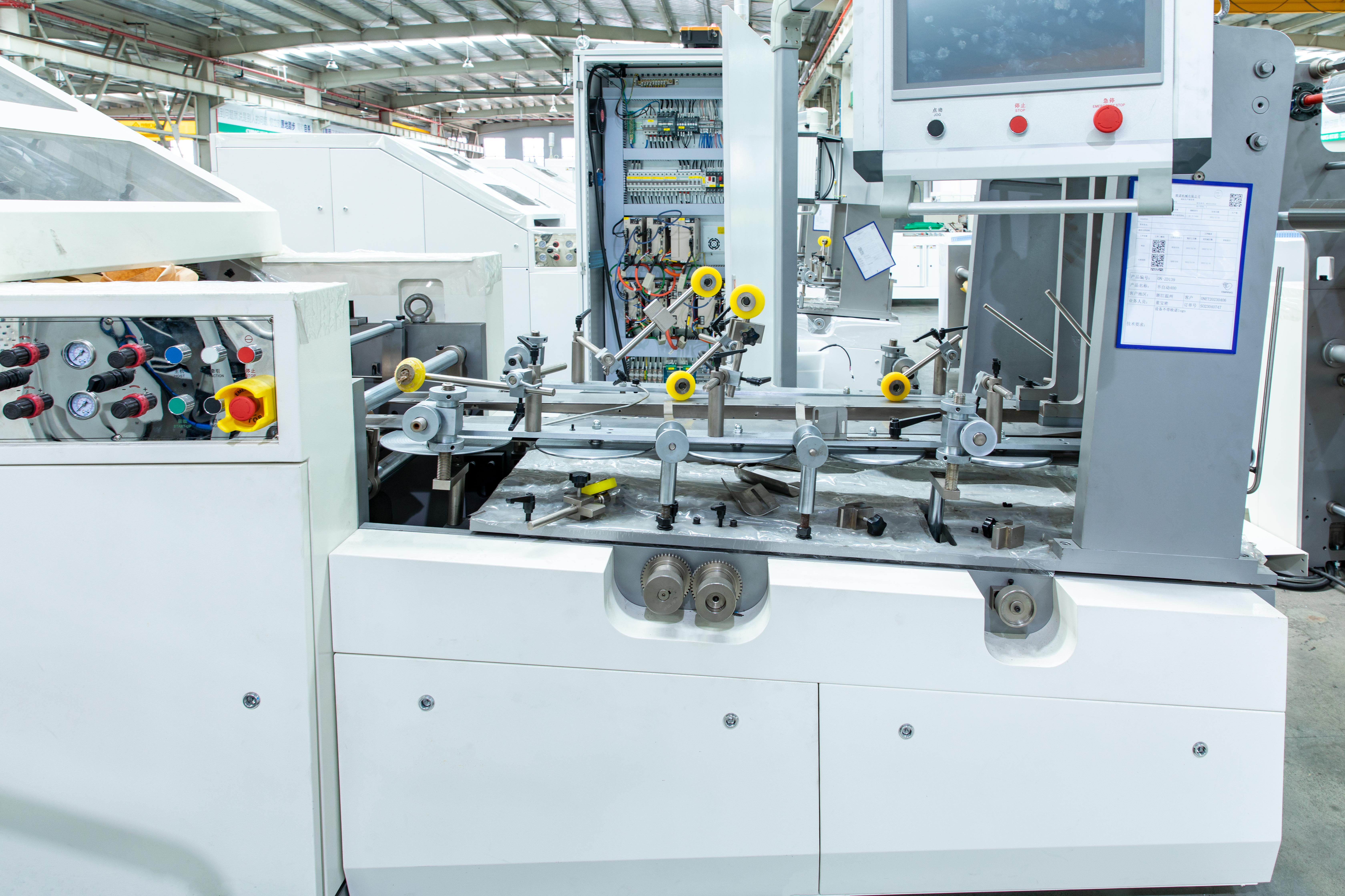 Machine de sac en papier à fond carré en rouleau (options multifonctionnelles)