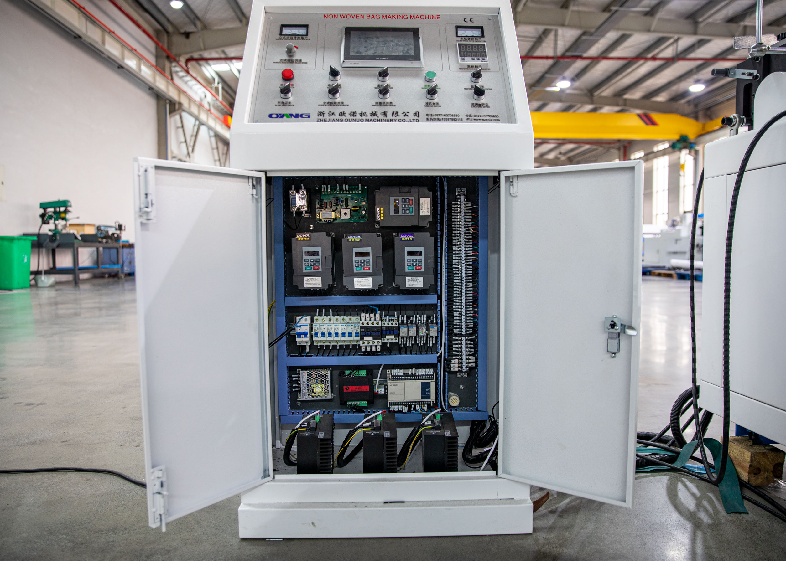 Smart 17-C700 / 800 Machine de fabrication de sacs D non tissé
