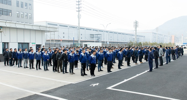 Personnel et dirigeants d'Oyang