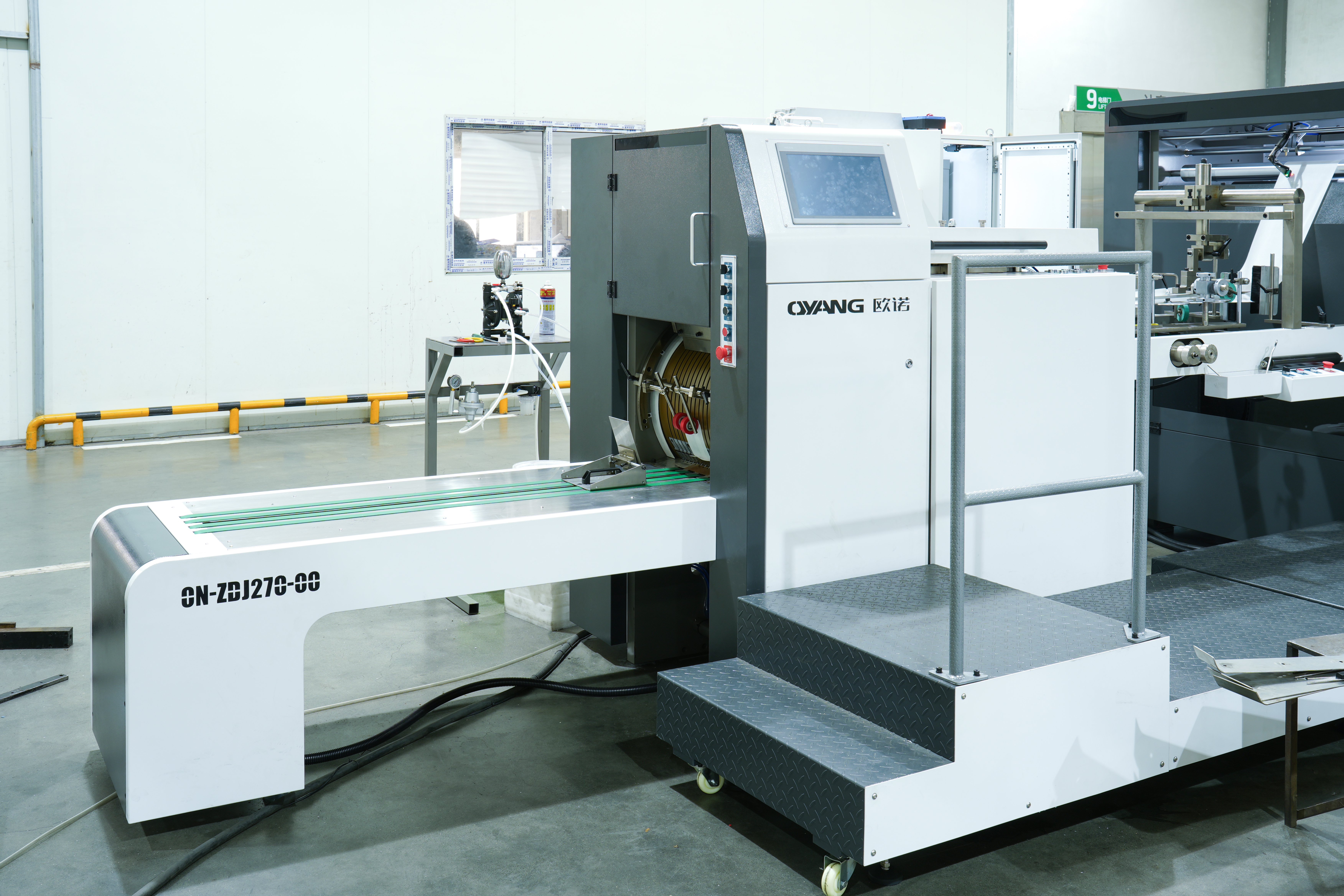 Machine à sac en papier à fond pointu en rouleau