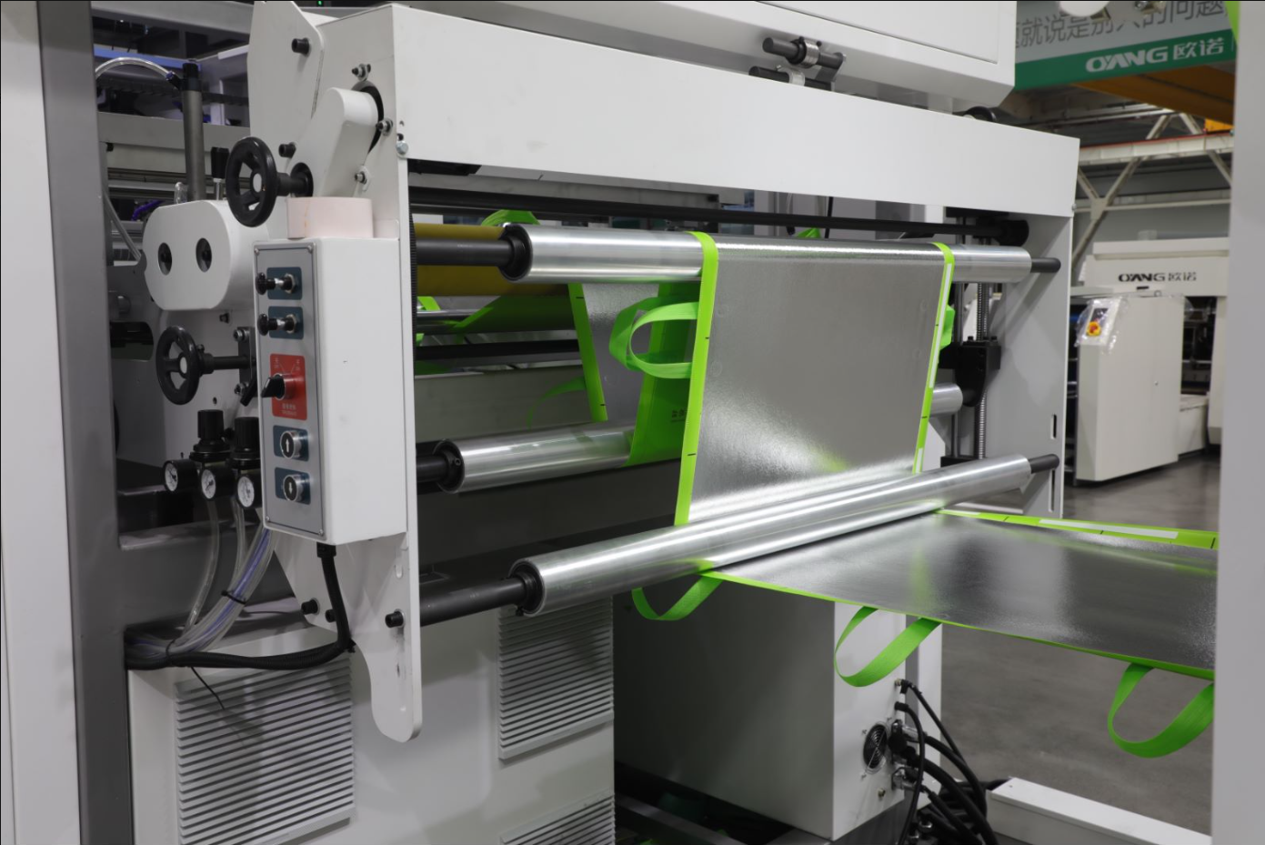 Smart 18 Leader Automatic non tissé Sac de fabrication de sacs avec poignée en ligne