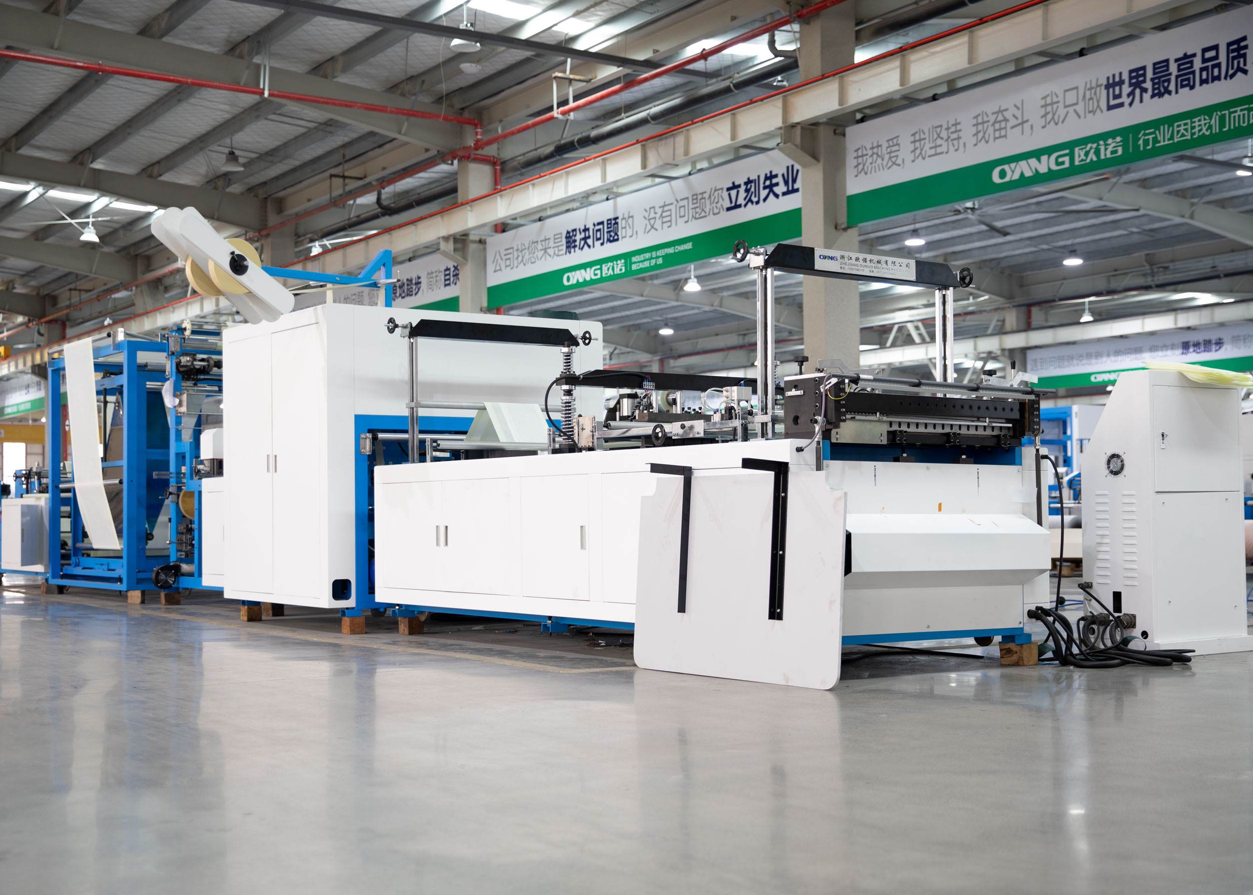 Smart 17-XB 700/800 non tissé 5 po en 1 Machine de fabrication de sacs avec poignée en ligne