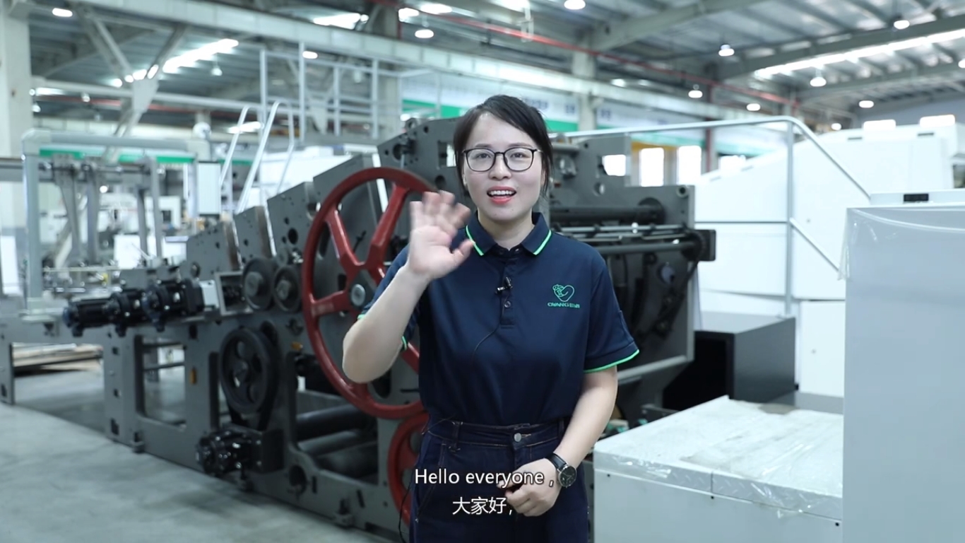 L'introduction de la partie cadre de la machine à sacs en papier Oyang