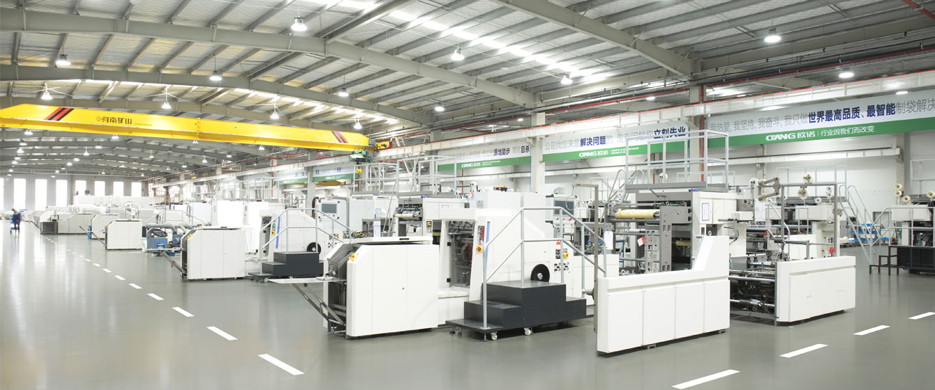 OYANG Papaer-Bag-Machine-Manufacturer.jpg