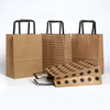 Machine de sac en papier carré en rouleau automatique avec poignée plate