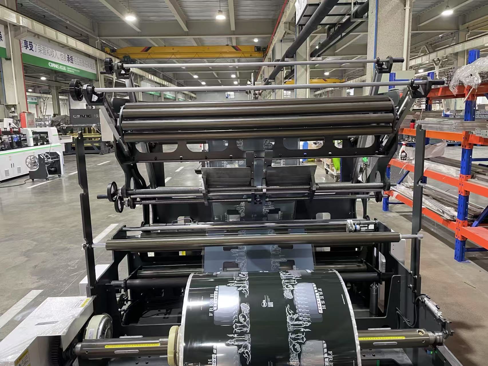 Machine de fabrication de sachets de joint central à haute vitesse / quad