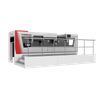 Machine de découpe, de décapage et de gaufrage à plat OYANG Easyrobust SSR