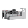 Machine d'estampage et de découpe en feuille chaude automatique